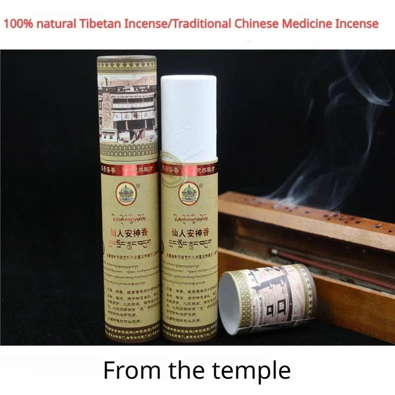 Incenso Tibetano Medicinal, Alivia a ansiedade, Fragrâncias, Bênçãos de Ervas, Repelir Energia Negativa, 1 caixa